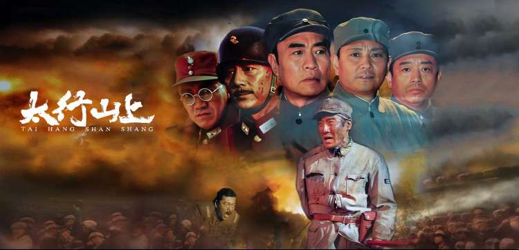 1024视频高清影视主推banner